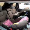 Rear Facing Car Seats
