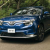 VinFast VF8 Driving on the Road